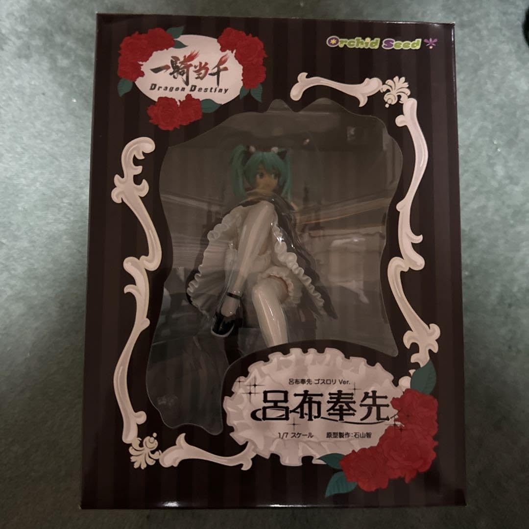 一騎当千 呂布奉先 ゴスロリver. Amazon | 一騎当千 Dragon Destiny 呂布奉先 ゴスロリVer