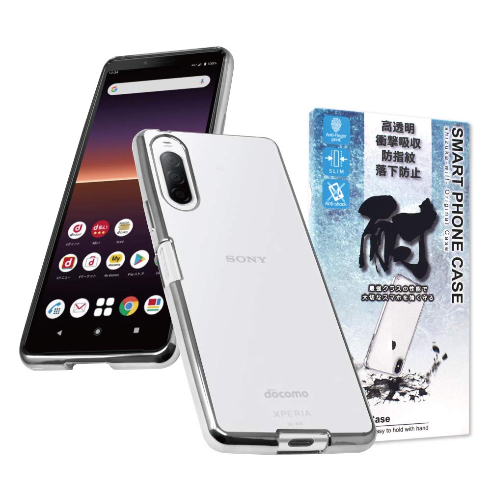 SONY Xperia ホワイト so-41a ケース付き ソニー純正 Xperia 10 VI Style Cover with Stand White