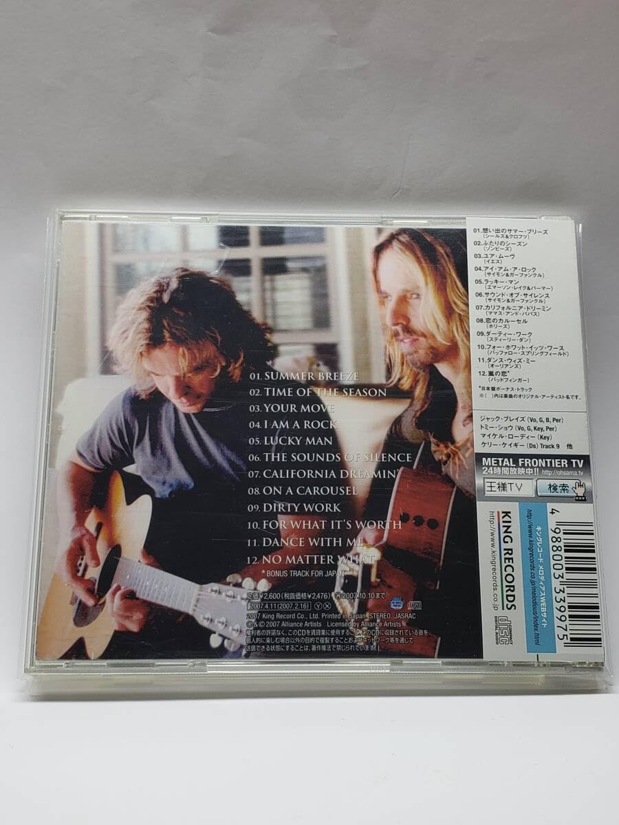 SHAW BLADES- Influence ショウ・ブレイズ帯付　超入手困難 Amazon.co.jp: SHAW BLADES／INFLUENCE／ショウ・ブレイズ／イン