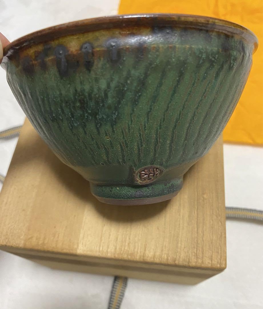 新品　未使用　九谷焼　光仙窯　青紬　抹茶椀　茶道具　天目茶碗 新品 未使用 九谷焼 光仙窯 青紬 抹茶椀 茶道具 天目茶碗 Amazon.co.jp: