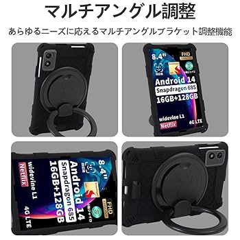 BNCF BPad mini(Junk扱い) + ケース Amazon.co.jp: BNCF Bpad Mini ケース BNCF Bpad Mini Android