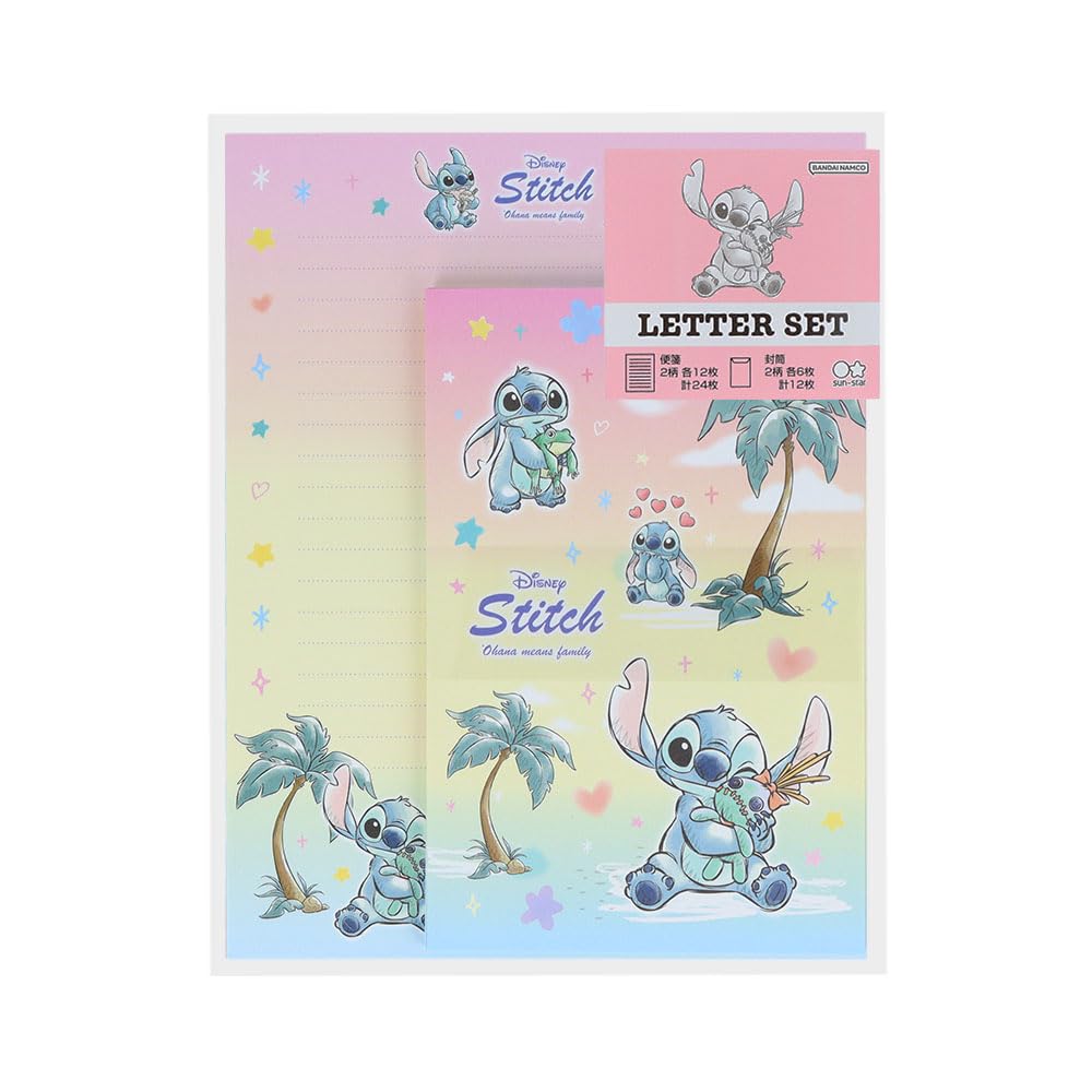 スティッチ　ステーショナリー　置物セット Amazon.co.jp: サンスター文具(Sun-Star Stationery) ディズニー