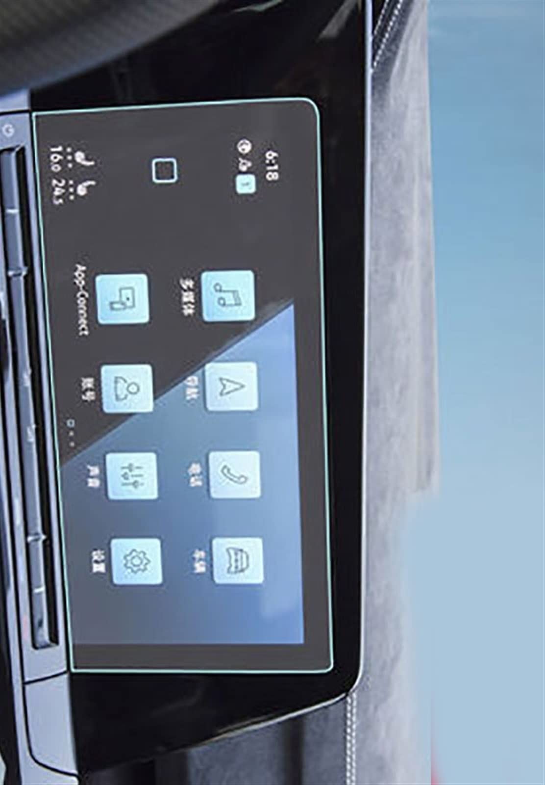 Écran tactile Golf 8 rayé ? Protégez votre navigation en verre trempé