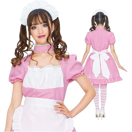 Amazon コスプレ メイド服 全6色 カラフル カラバリ ハロウィン メイド ワンピース エプロン カチューシャ お揃い 衣装 ピンク コスプレ 仮装 通販