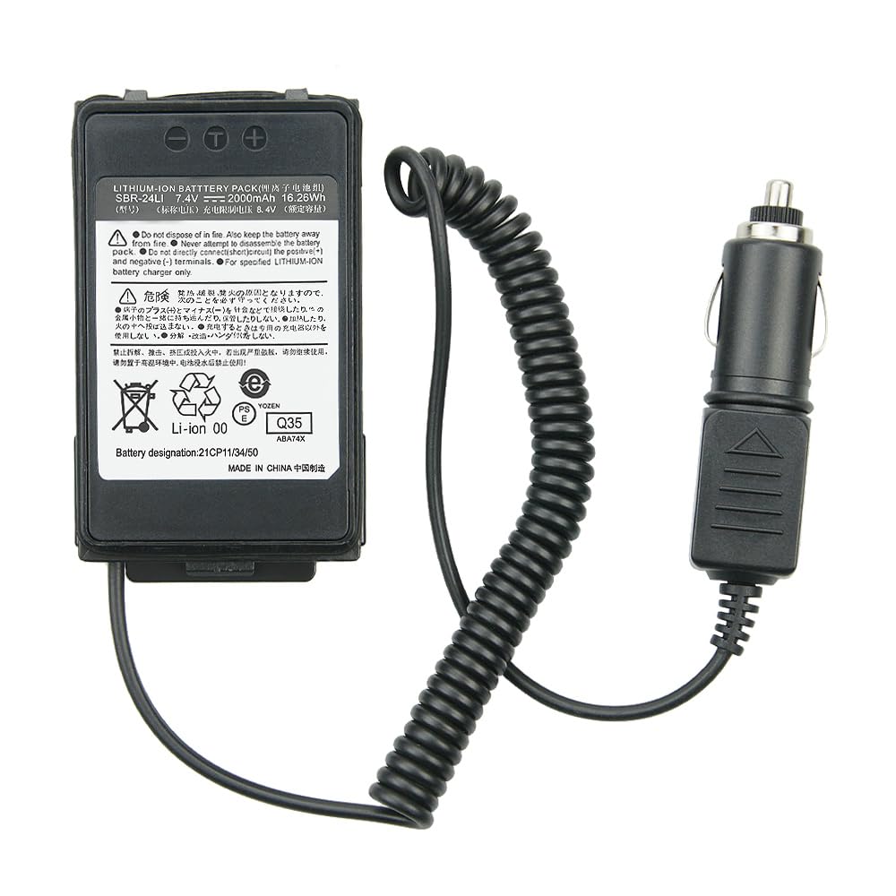 SBR-24LI Battery Eliminator Charger for YAESU FT-70D YAESU FT-70DR YAESU FT-70DS Radios Battery Car Charger