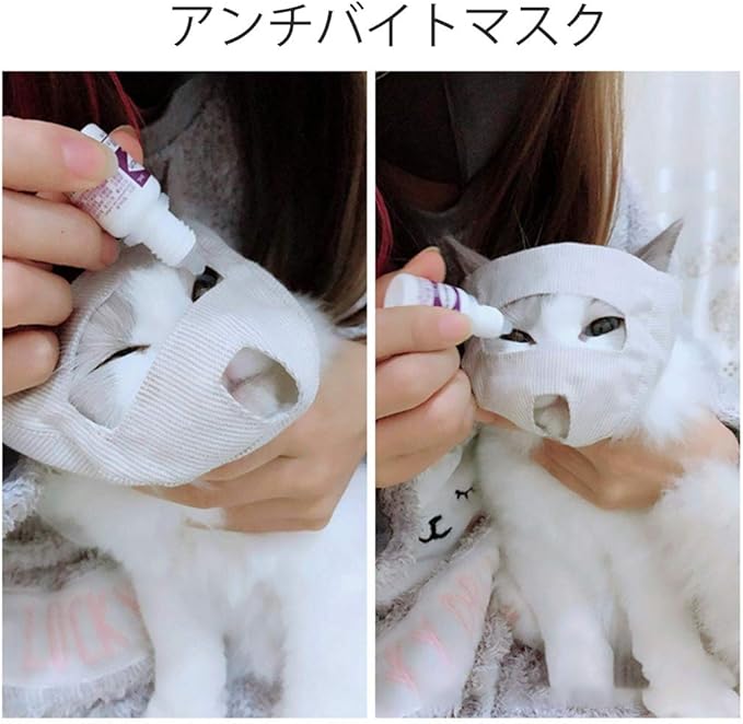 無条件 特別価格 猫まむし様専用 確認用 受注発注 Traverserdl Com