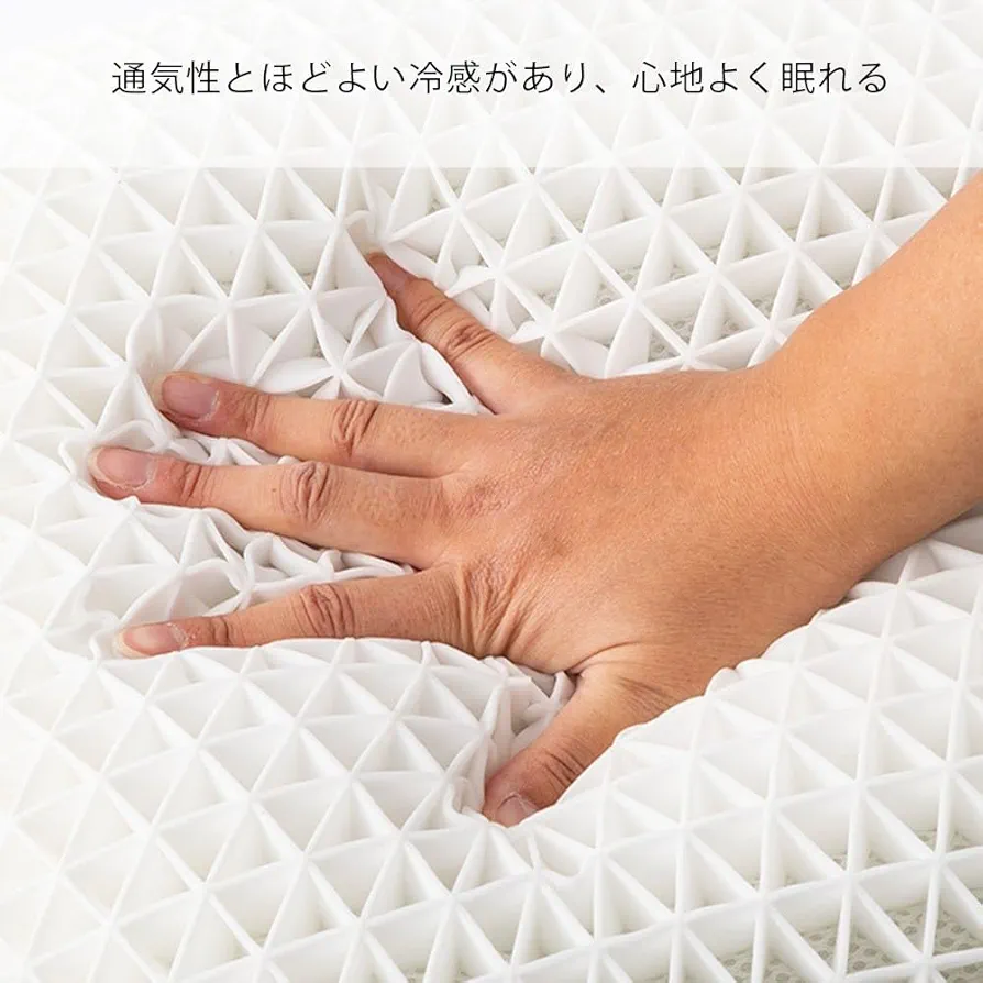 Amazon｜カインズ(CAINZ) Moffle フィット 弾力性に やわらかい