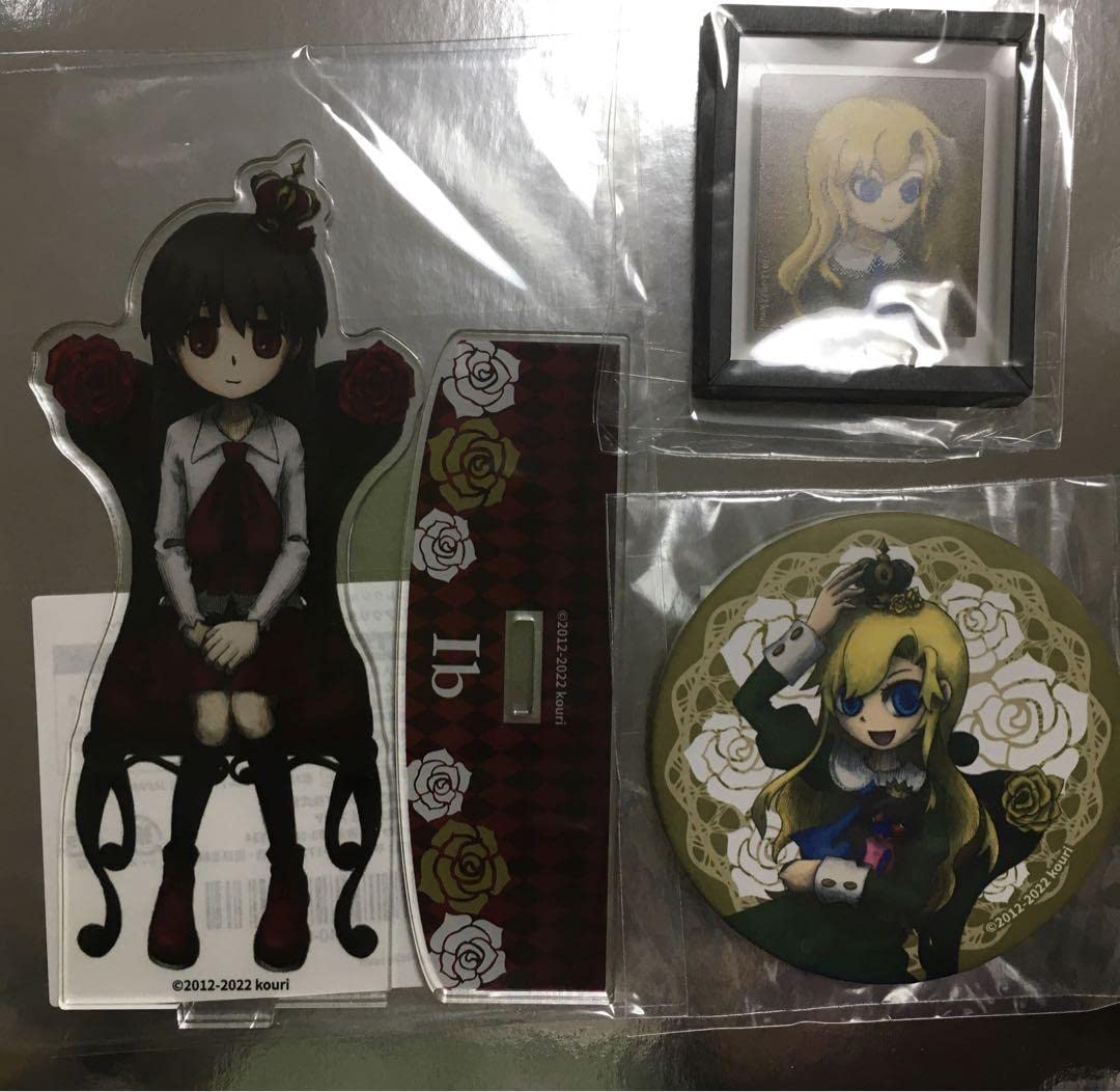 Ib 楽天コレクションくじ　S賞　イヴ　ギャリー　メアリー Amazon.co.jp: Ib 楽天コレクションくじ イヴ メアリー : おもちゃ