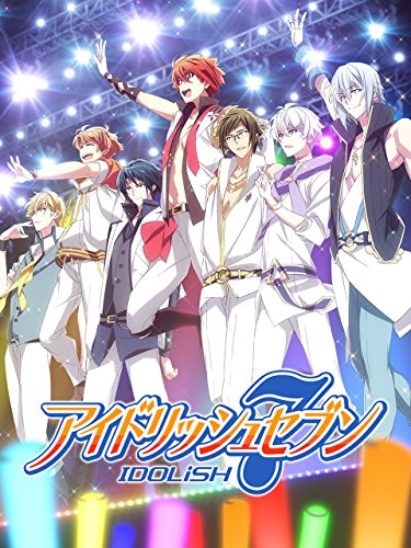 アイドリッシュセブン