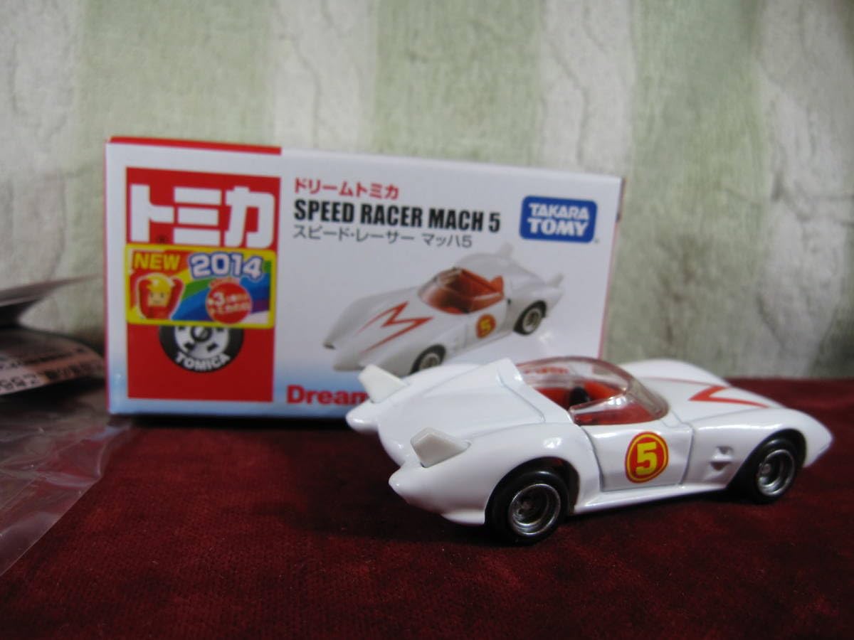 スピード・レーサー　マッハファイブ　マッハ号 マッハ号最高です | てんひゃん 超合金、模型、ソフビ、ガレージ