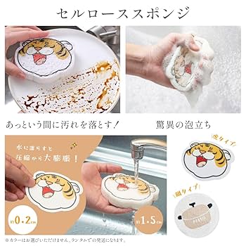cikacikaさま専用 8点セット Amazon | 吉道 フライパン セット 8点 IH・ガス火対応 鍋セット