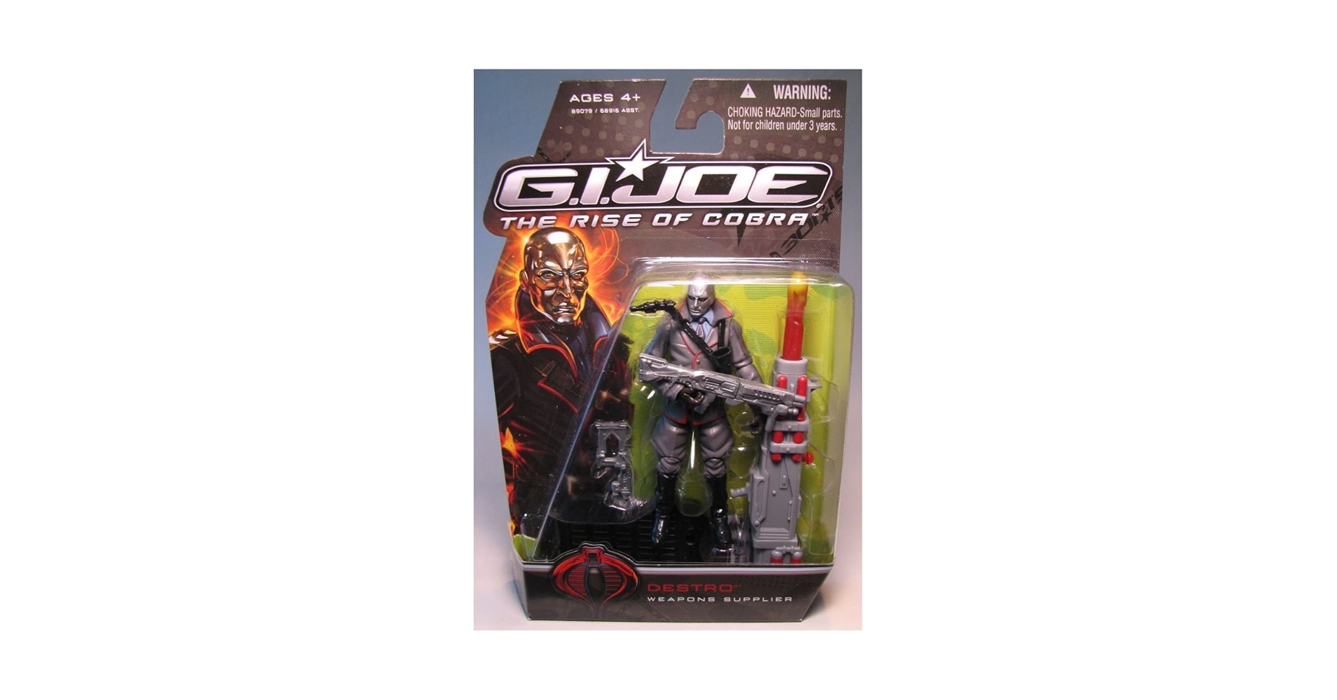 ハズブロ GI ジョー ザライズオブコブラ 3.75インチフィギュアセット Amazon.com: G.I. Joe The Rise of Cobra 3 3/4