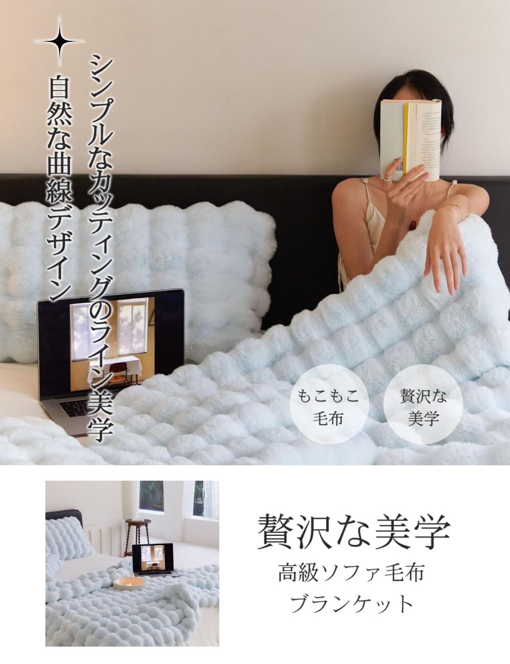 Amazon｜VERILADY 毛布 ふわとろ毛布 ふわもこ毛布 ブランケット