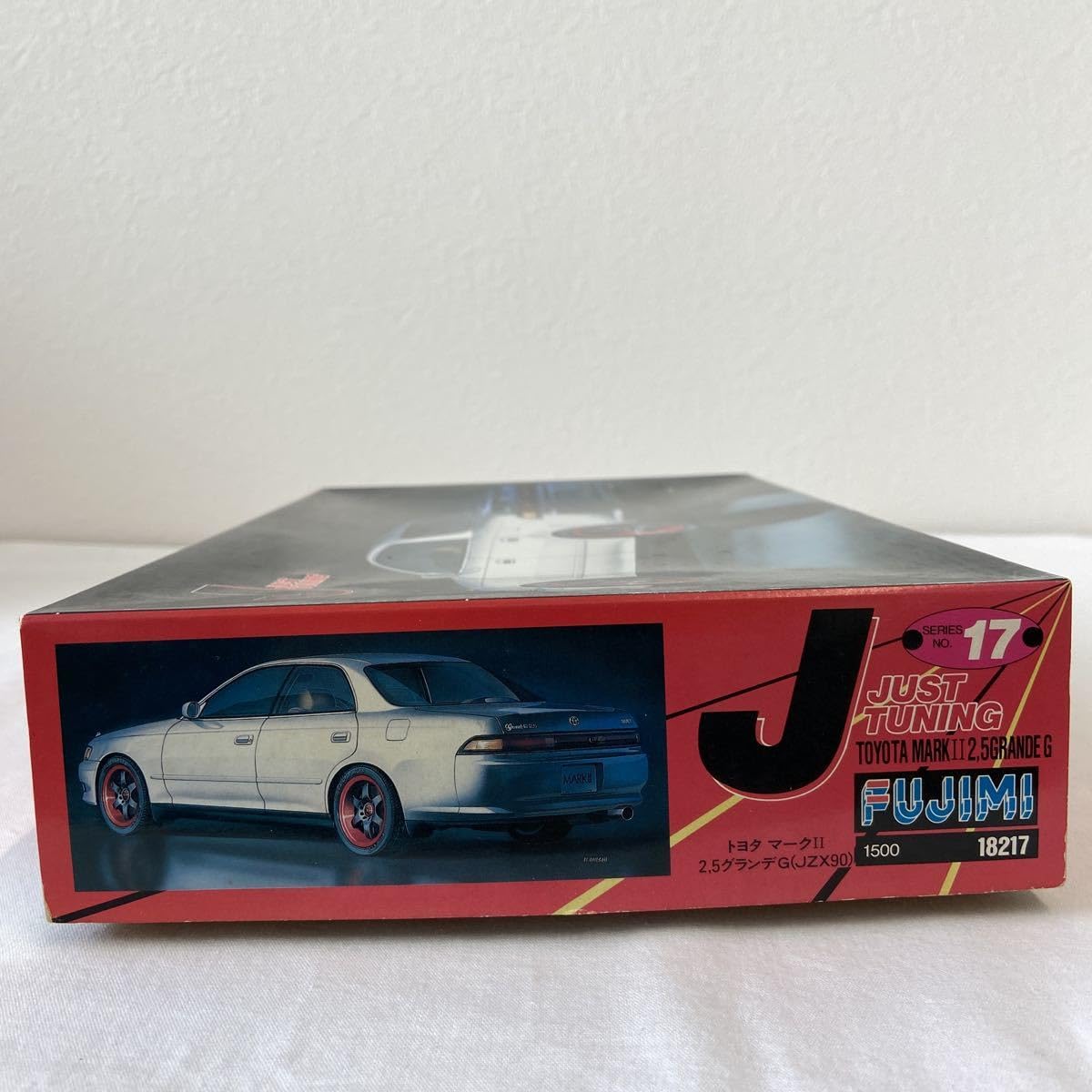 Amazon | 未組立 フジミ 1/24 ミニカー マークII 2.5 グランデG JUST