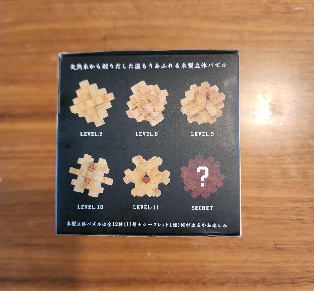 Amazon | 木製立体パズル WOODY 4D PUZZLE PART4 | 立体パズル | おもちゃ