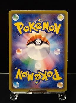 【引退品】 RDX＆10PX 引退品】 RDX＆10PX