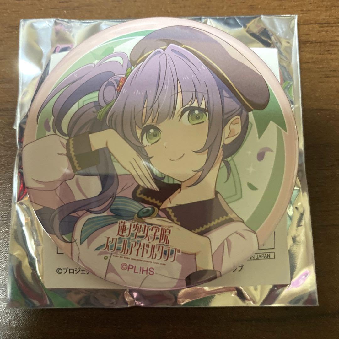 Amazon.co.jp: 乙宗梢Dream Believers衣装Ver 缶バッジ オープニング 
