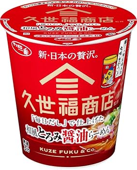 カップラーメン　詰め合わせ　大量　一平ちゃん　久世福　マルちゃん　非常食　鬼金棒 Amazon.co.jp: サッポロ一番 久世福商店監修 「毎日だし」で