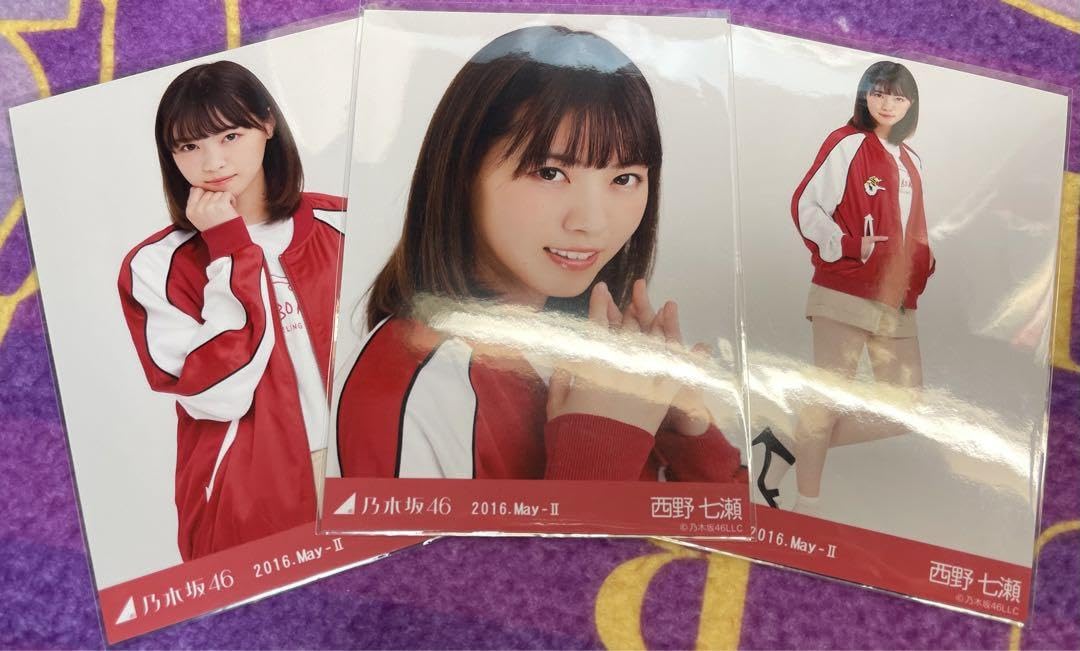 乃木坂46 西野七瀬 生写真 セミコンプ・バラ まとめ売り - メルカリ