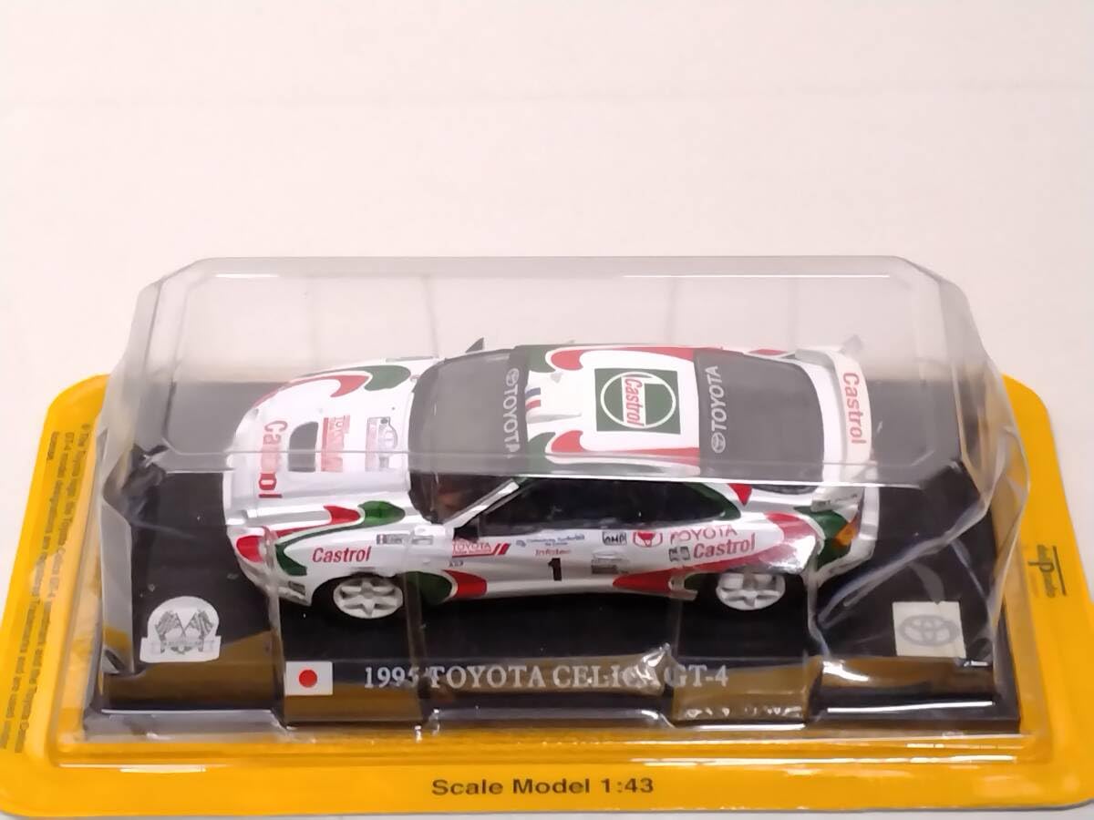 Amazon.co.jp: デル プラド 世界のレーシングカーコレクション 1/43