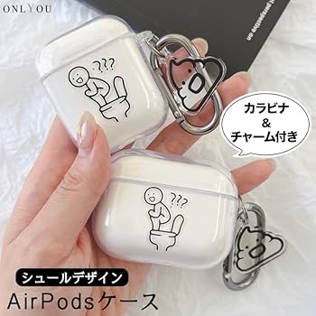 Amazon | ONLYOU Airpods pro 用 ケース おしゃれ 韓国 Airpods