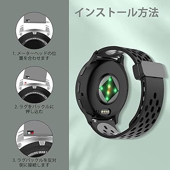スマートバンド スマートウォッチ専用 交換バンド 交換ベルト スマート