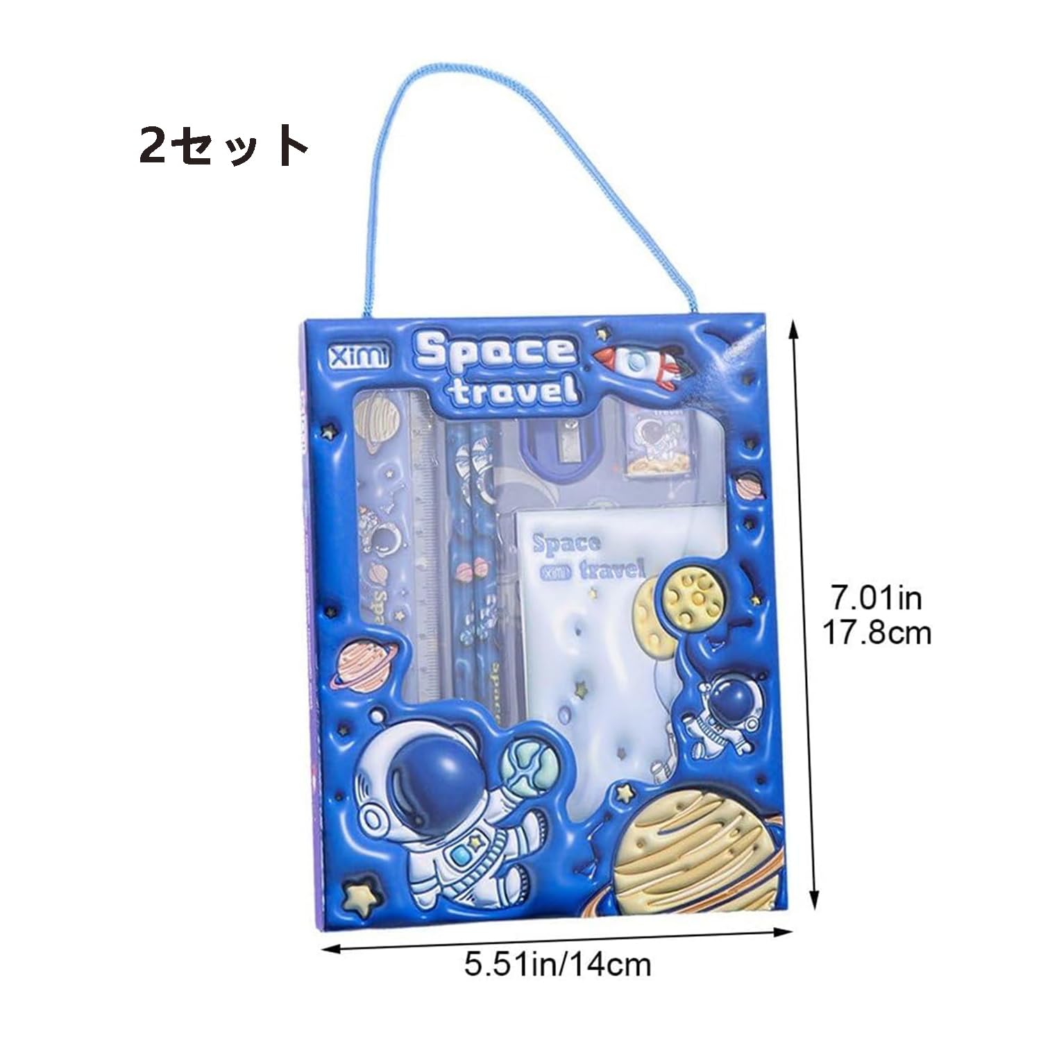 Amazon.co.jp: Coehaopike 2個セット可愛い文房具セット 鉛筆 消しゴム