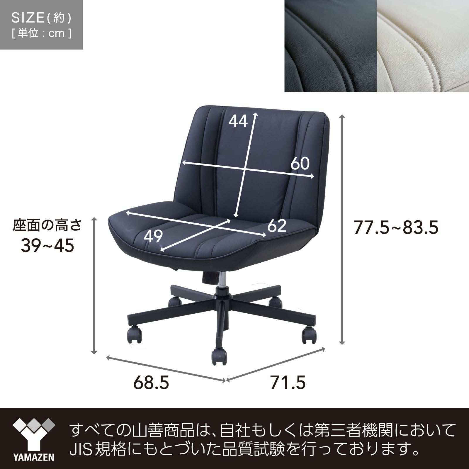 Amazon｜山善(YAMAZEN) チェア あぐらチェア ソファ 一人掛け ゆったり