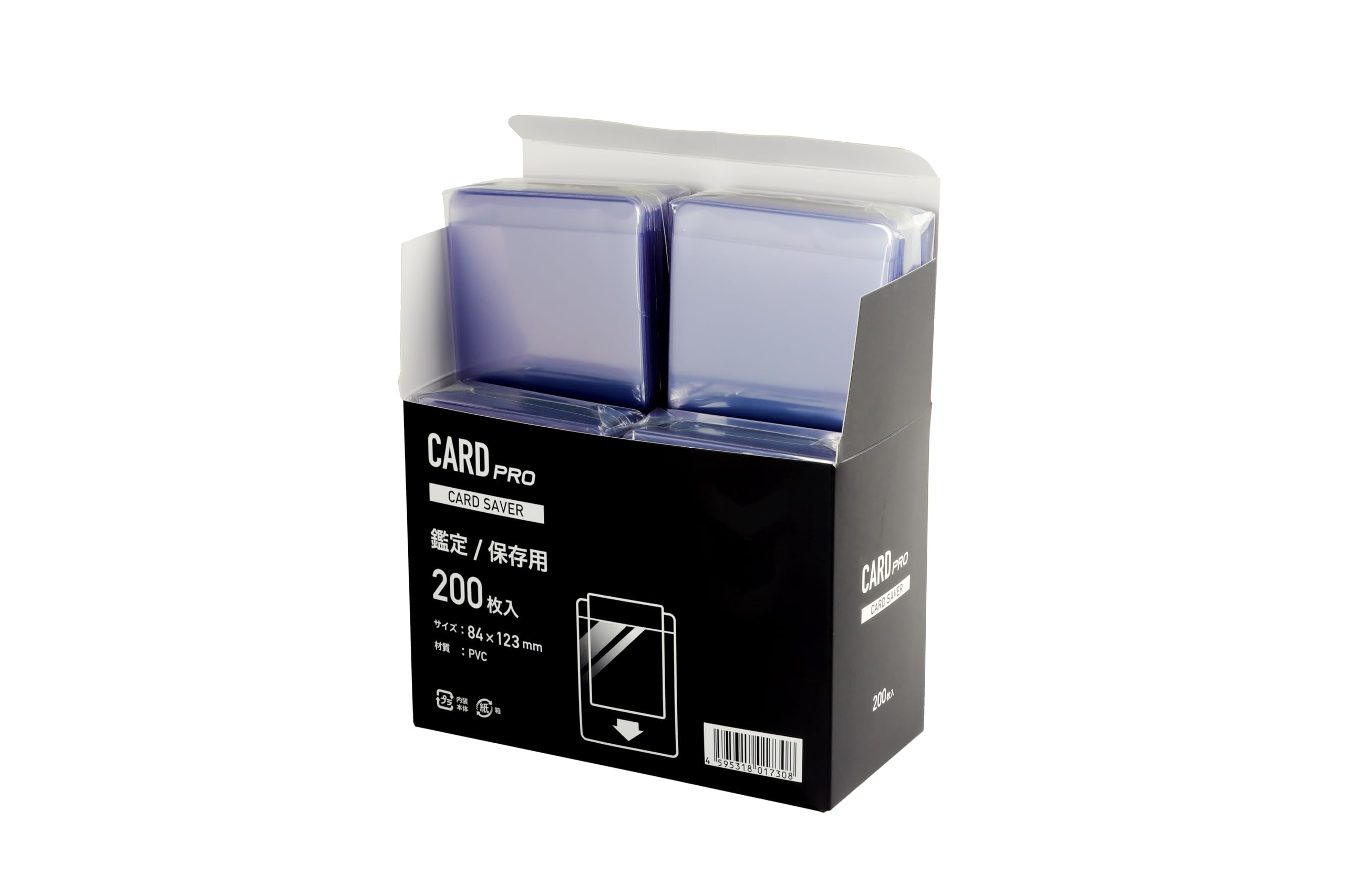 Amazon.co.jp: CARD PRO カードセーバー PSA鑑定用 BGS Card Saver