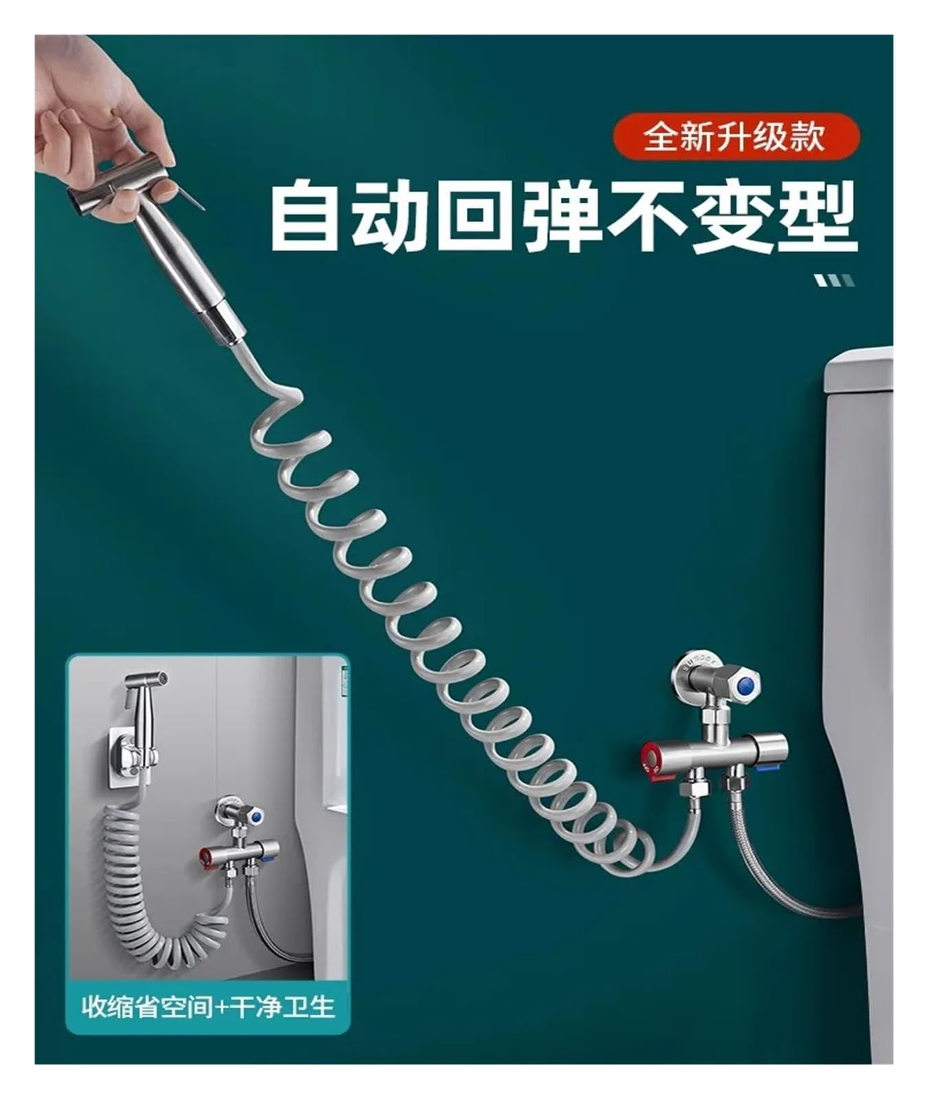 Manguera de ducha retráctil de 15 a 5 m, manguera de agua flexible en espiral para cabezal de ducha y bidé de inodoro, tubo de conexión extensible con ajuste universal G1/2 (gris, 20 m)