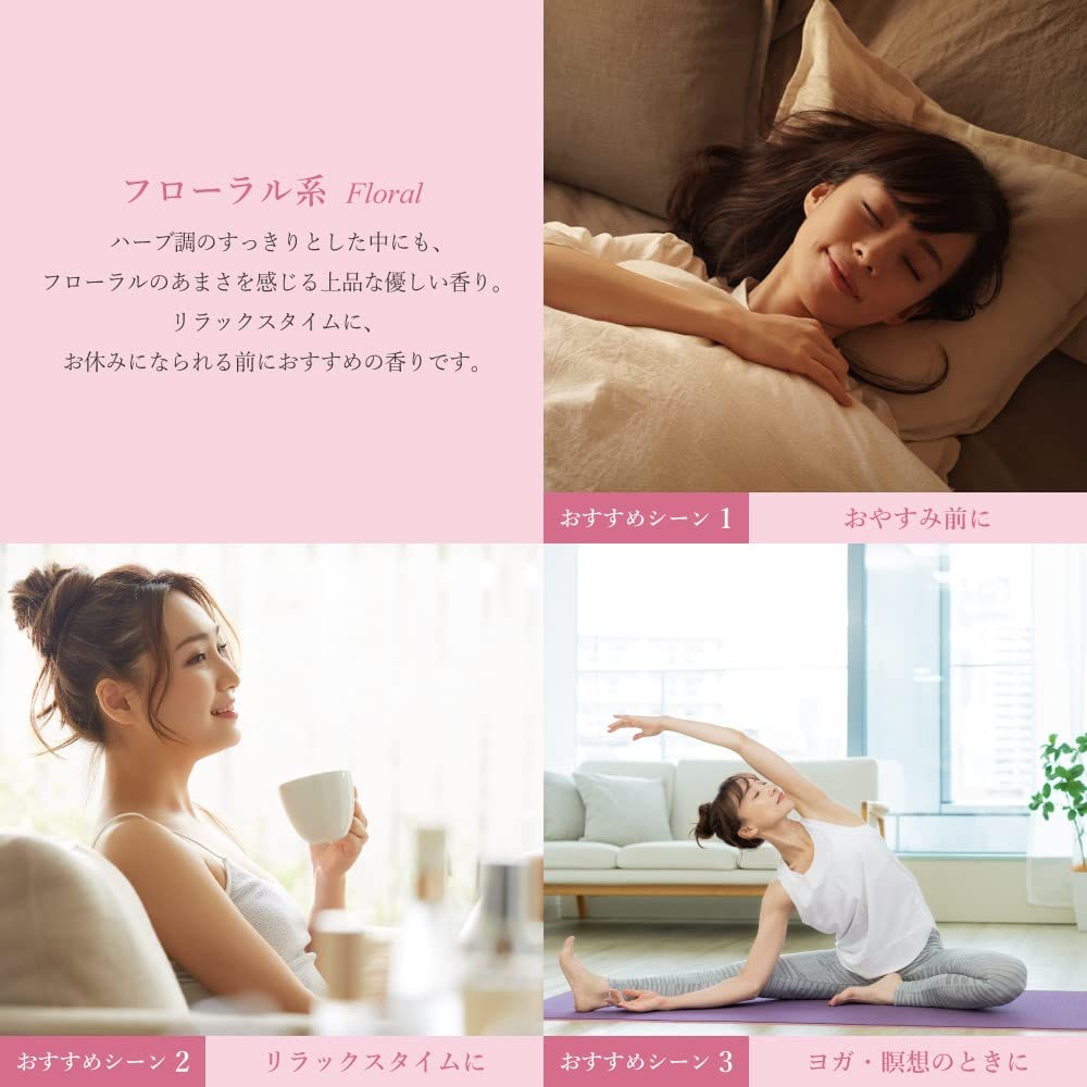 Amazon.co.jp: フレーバーライフ 精油 ネロリ 3ml : ドラッグストア