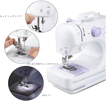 Electric Portable Sewing Machine 12-Line Multi-Function Family Sewing Machine Two Lines Two Speeds Reverse Stitching Handmade DIY