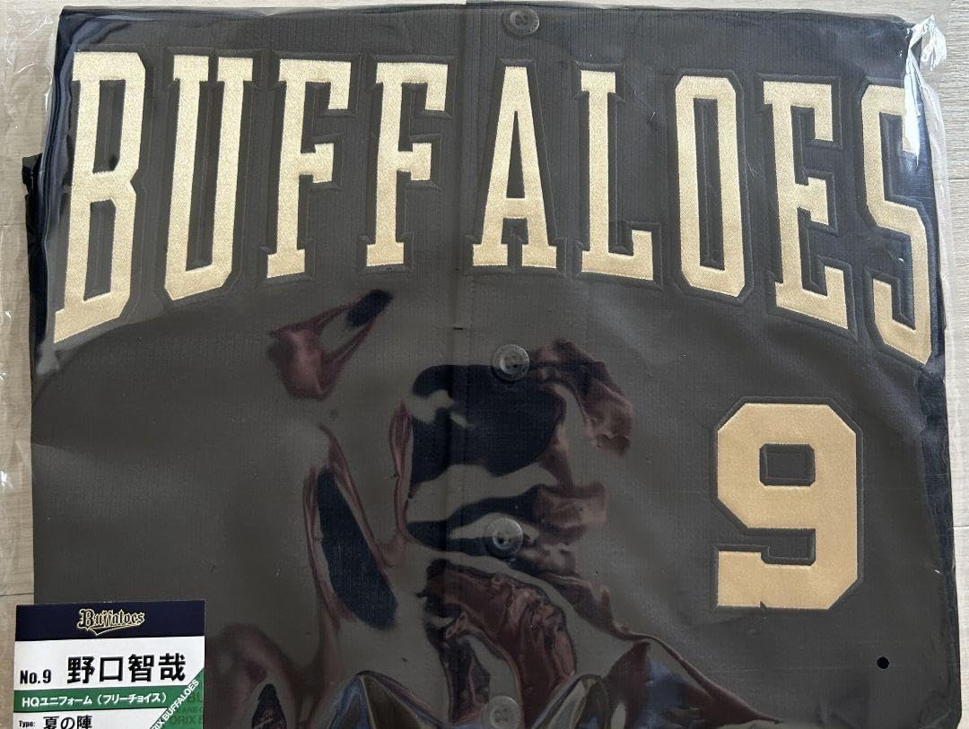 野口智哉　Buffaloes ユニフォーム 野口智哉 #施設見学 #舞洲 #制服ですが #Bsスーツコレクション