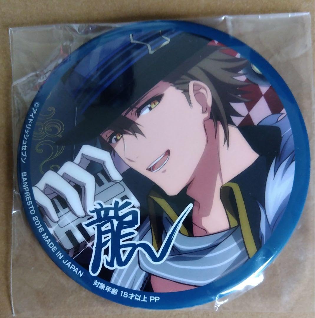 アイドリッシュセブン TRIGGER 十龍之介 ブラホワ 缶バッチ アイドリッシュセブン TRIGGER 十龍之介 ブラホワ 缶バッチ