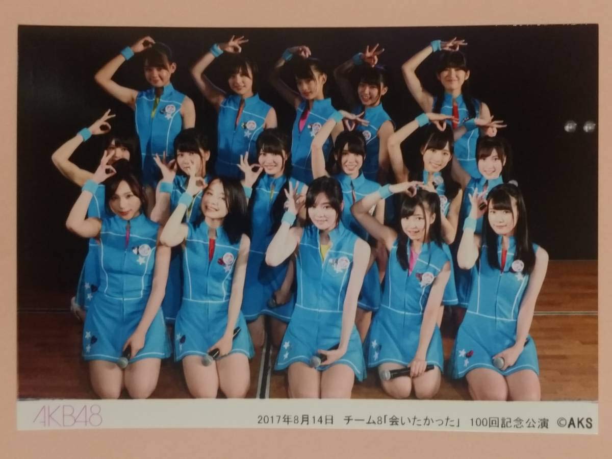 Amazon.co.jp: AKB48 2017 8/14チーム8 会いたかった 100回記念公演