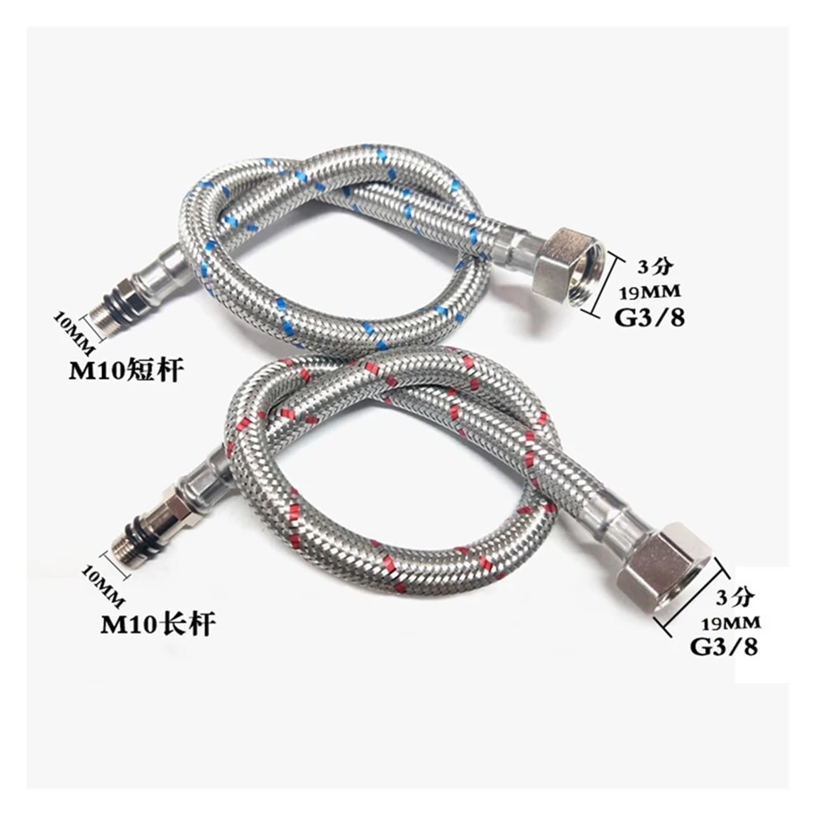 Mangueras Flexibles de Acero Inoxidable 304 G3/8" para grifos mezcladores de Agua fría y Caliente. Accesorios duraderos para grifería de baño. Piezas de fontanería Resistentes a la