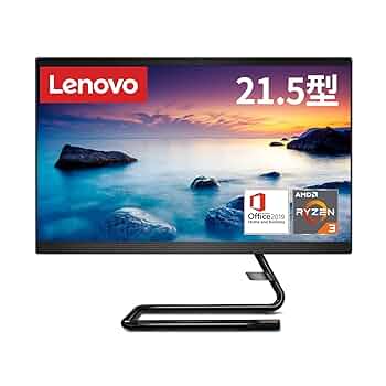 デスクトップ型PC Lenovo - ideacentre AIO350 office2021Pro IdeaCentre AIO 350 (AMD) | レノボ・ ジャパン