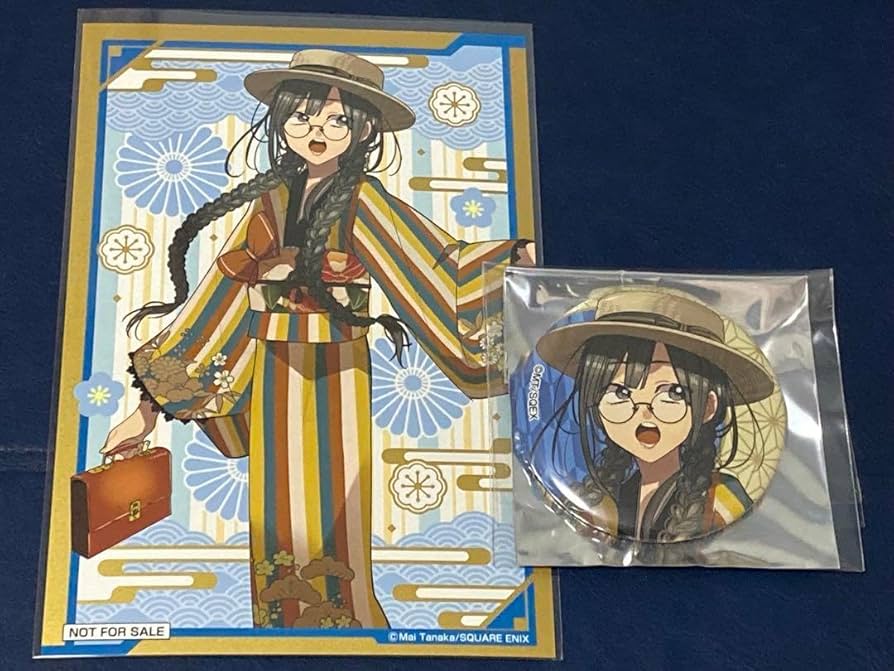 Amazon.co.jp: 妖怪学校の先生はじめました 座敷紅子 : 文房具