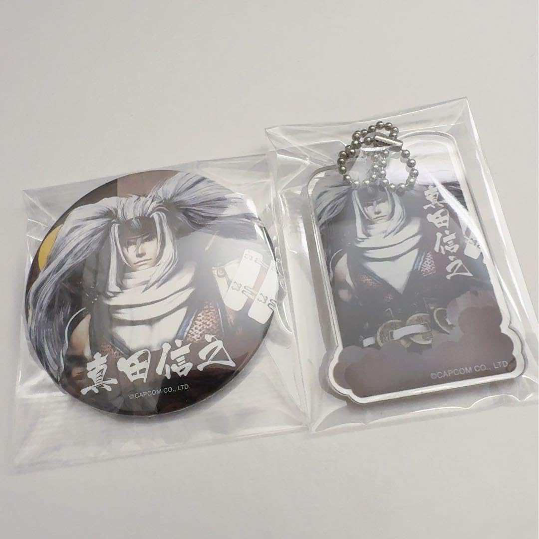 Amazon.co.jp: B-4戦国BASARA 真田幸村伝 真田信之 缶バッジ アクリル