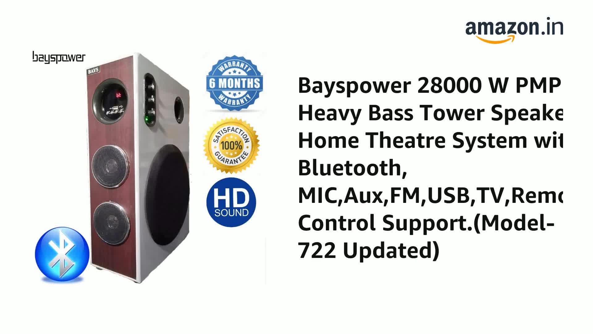 heavy bass home theatre