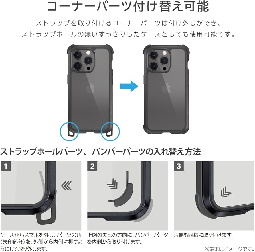 Amazon.co.jp: 【MagEasy】 iPhone 15 Pro 対応 ケース 斜めがけ