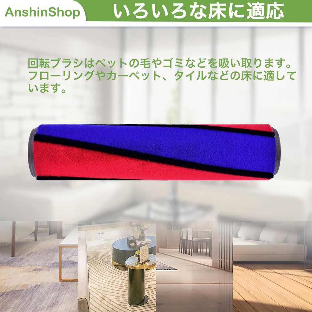 Amazon | Dyson ダイソン 回転ブラシ ソフトローラークリーナーヘッド 