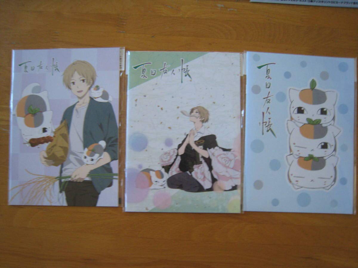 Amazon.co.jp: 夏目友人帳 オリジナル A4クリアファイル 全4種 セット
