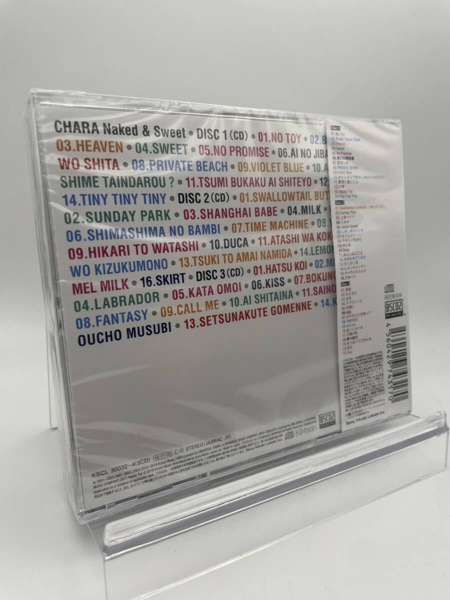 1 CHARA Naked & Sweet 通常盤 Blu-spec CD2 1 CHARA Naked & Sweet 通常盤 Blu-spec CD2