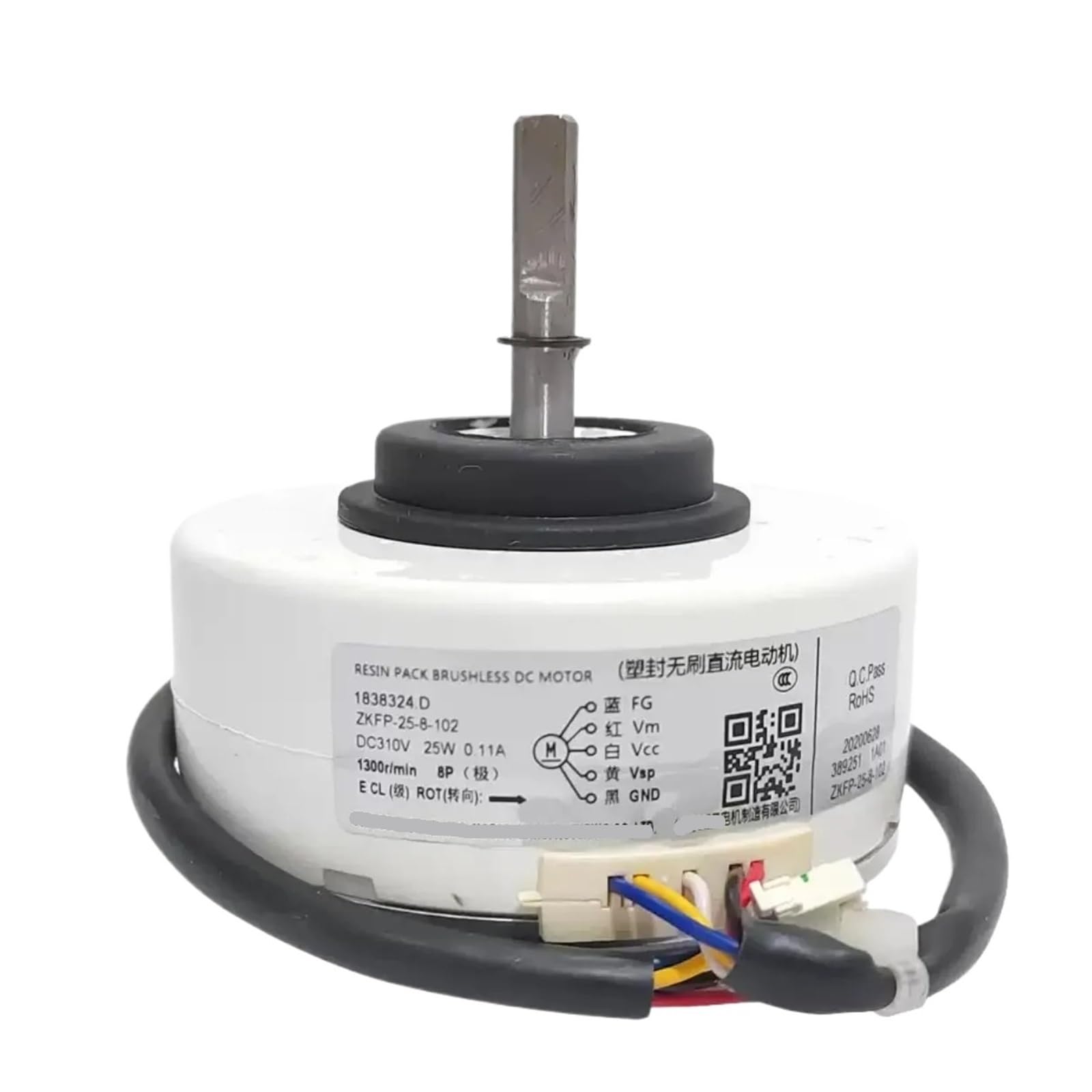 Wymień Bezszczotkowy Silnik Prądu Stałego Wewnętrznego Wentylatora Klimatyzatora Inwerterowego, Kompatybilny Z Hisense 1838324. Wentylator D ZKFP-25-8-102, Akcesoria Zamienne Do Klimatyzatorów