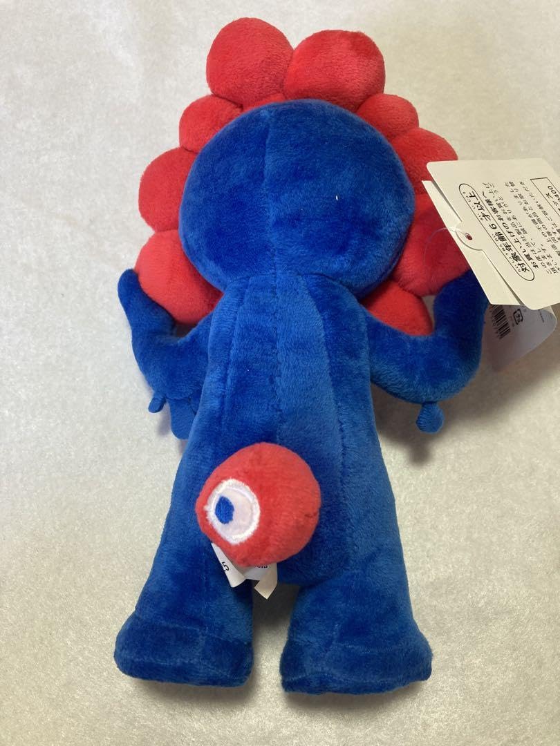 Amazon.co.jp: みゃくみゃく ぬいぐるみ 02 : おもちゃ