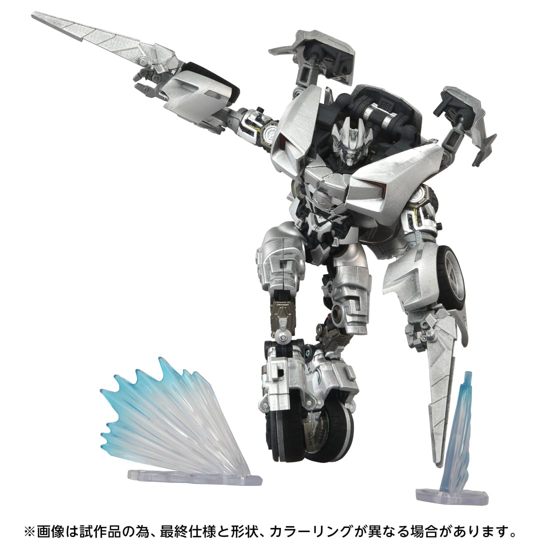 Amazon | タカラトミー(TAKARA TOMY) T-SPARK トランスフォーマー