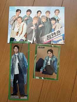 超特急　タクヤ　しおり　サイン Amazon.co.jp: 超特急 タクヤ サイン : 文房具・オフィス用品