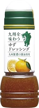 ゆず湯ページ くず湯 柚子生姜 | きんかんおかゆぶオンラインストア