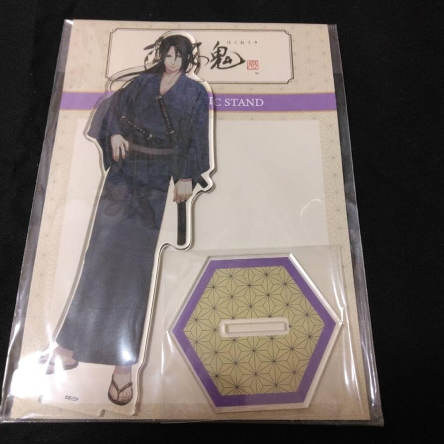 Amazon.co.jp: 薄桜鬼 デカアクリルスタンド 土方歳三 : ホビー